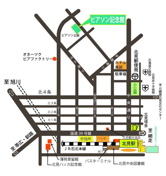 案内図